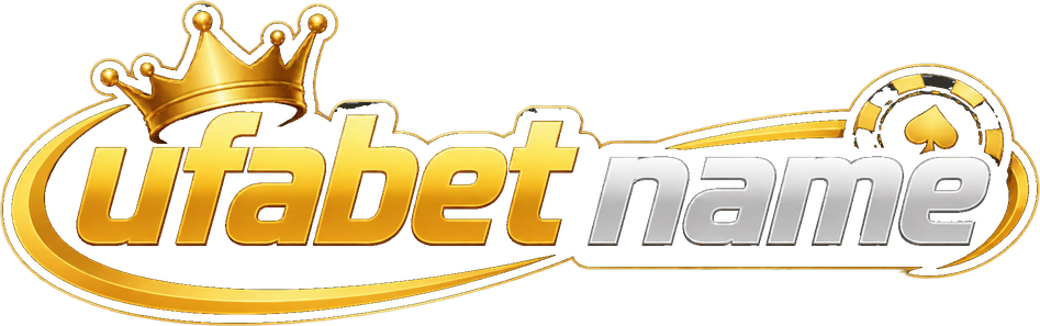 ufabet name โลโก้